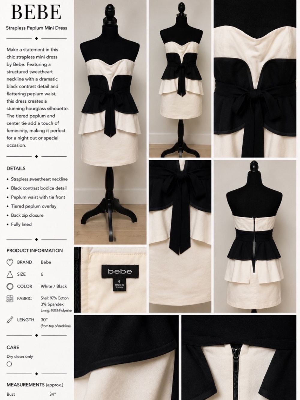 BCBGMaxazria Biege Strapless Dress